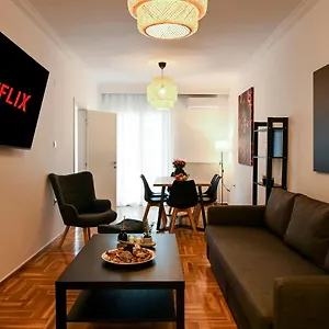 Center Deluxe Thessaloniki