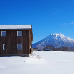Highland Holiday home