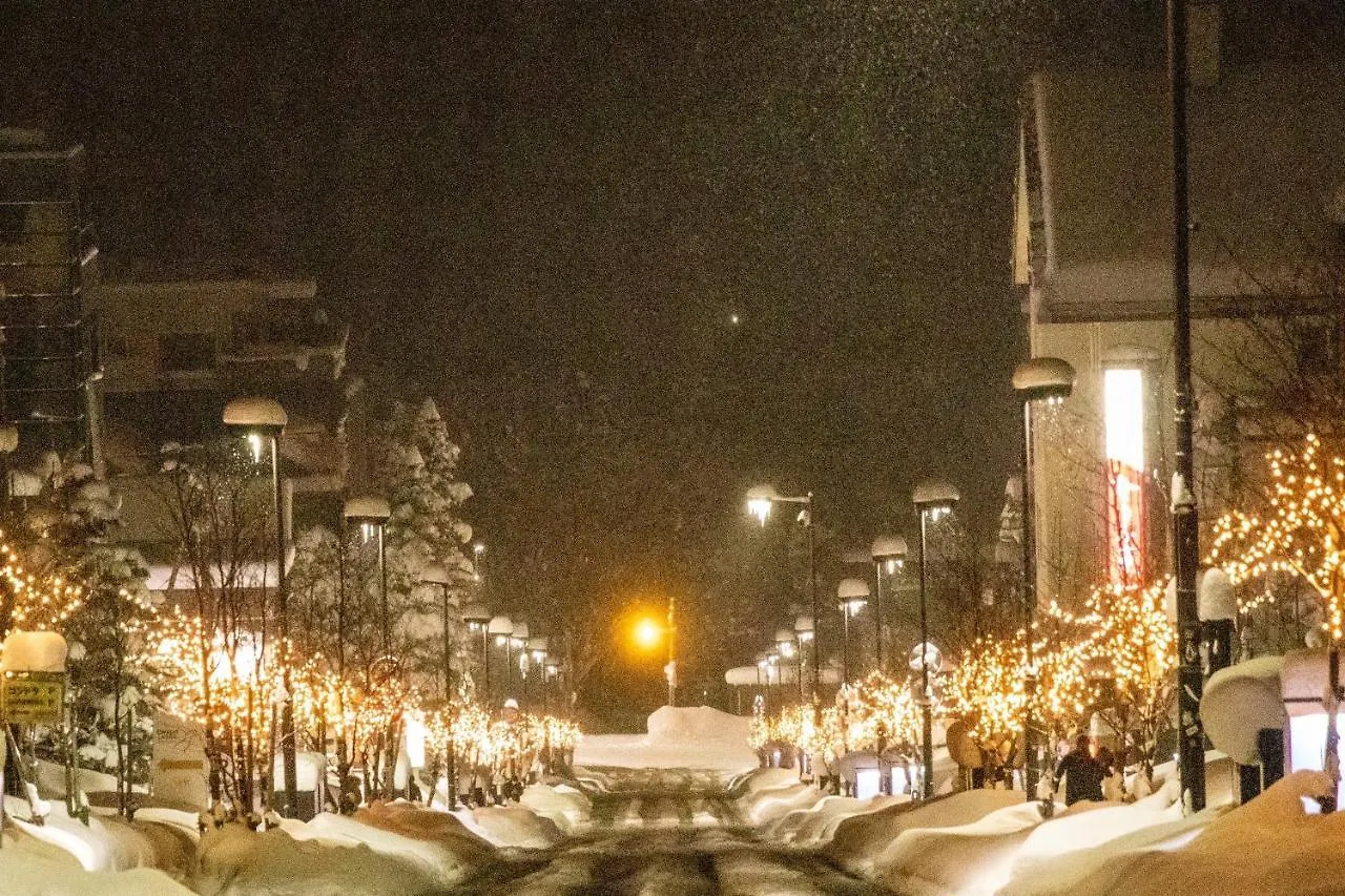 Pension Berg Niseko Lodge
