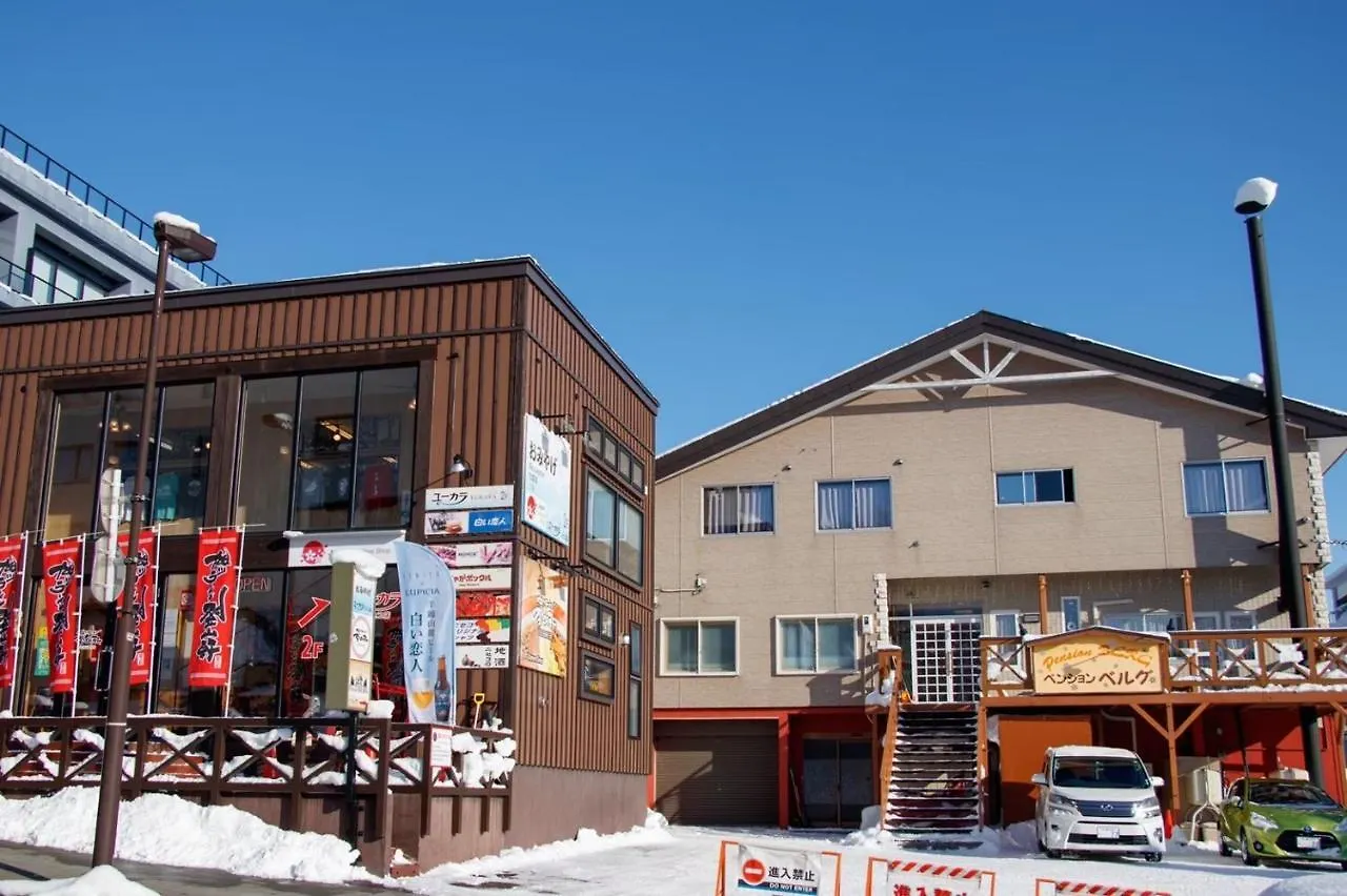 Pension Berg Niseko 0*,  Japan