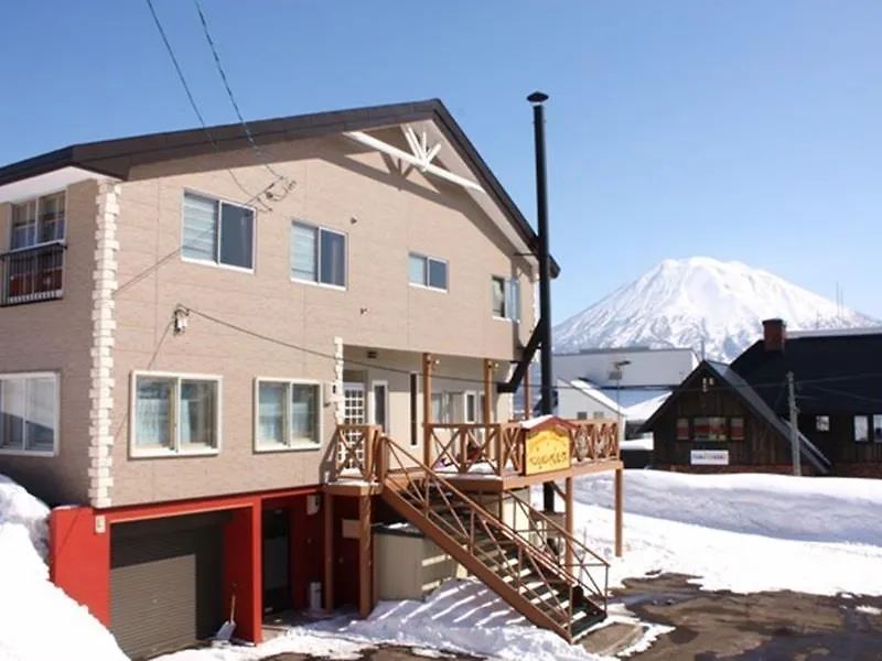 Pension Berg Niseko 0*,  Japan